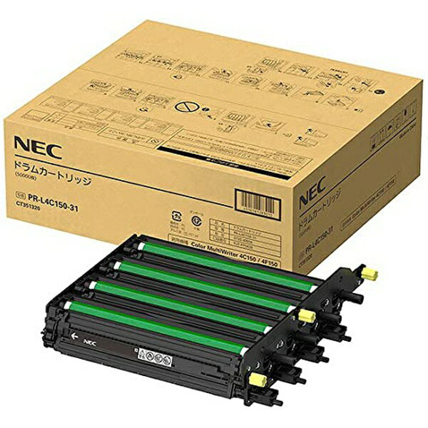��3�ĥ��åȡ� NEC PR-L4C150-31 �ɥ�५���ȥ�å�(YMCK)(��70000�ǰ�����ǽ(���顼������Ψ100%�����٤˰��������ǿ�:ʿ��3�ǡ�...
