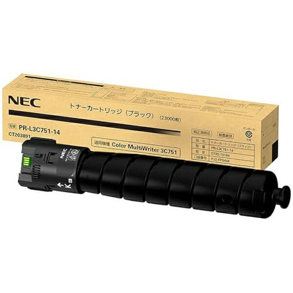 ��3�ĥ��åȡ� NEC PR-L3C751-14 �ȥʡ������ȥ�å�(�֥�å�)(L3C751-14) (��23000�ǰ�����ǽ(JIS X 6932(ISO/...