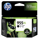 【2個セット】 HP L0S72AA 日本 955XL インクカートリッジ黒 インクカートリッジ 純正 エイチピー ブラック トナー 送料無料