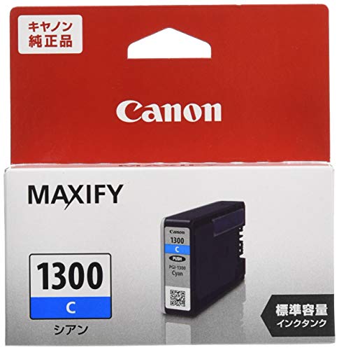  キャノン 9226B001 CANON Canon キヤノン 純正 インクカートリッジ PGI-1300 シアン PGI-1300C