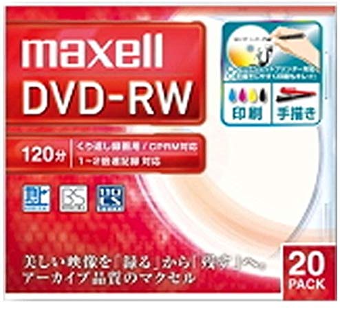 日立マクセル DW120WPA.20S maxell 録画用DVD-RW 標準120分 1-2倍速 ワイドプリンタブルホワイト 1枚ずつ5mmプラケース入 ホワイト レーベル印刷 ワイド マクセル 繰り返し録画用 録画 録画用 ワイドプリンタブル 送料無料 日立マクセル DW120WPA.20S maxell 録画用DVD-RW 標準120分 1-2倍速 ワイドプリンタブルホワイト 1枚ずつ5mmプラケース入 ホワイト レーベル印刷 ワイド マクセル 繰り返し録画用 録画 録画用 ワイドプリンタブル 送料無料