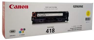 キャノン 2659B004 CANON キヤノン CRG-418YEL カートリッジ418 イエロー トナー交換 プリント カートリッジ 純正 イエロートナー 印刷 オフィス トナーカットリッジ メーカー純正 レーザープリンタ サテラ インク トナー 送料無料