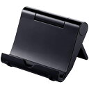 【4個セット】 サンワサプライ PDA-STN7BK iPadスタンド スマホ・タブレット対応 角度調整可 コンパクト ブラック アクセサリー スタンド 携帯電...