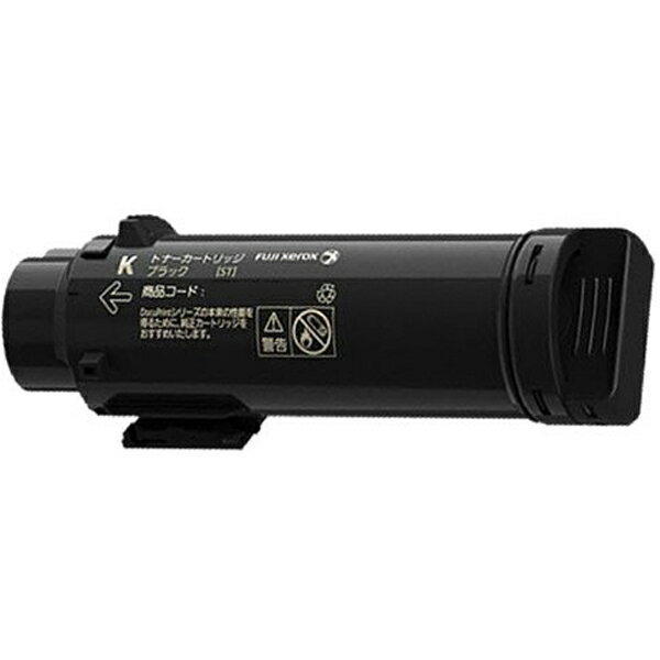 富士写真フィルム CT202677 富士ゼロックス　XEROX 純正品 トナーカートリッジ　ブラック K トナー交換 プリント カートリッジ ブラック 印刷 トナーカットリッジ レーザープリンタ インク トナー トナーカートリッジ メーカー純正品 富士フイルム 送料無料