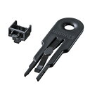 サンワサプライ SL-68N モジュラージャックガード アクセサリ セキュリティ用品 SANWA SUPPLY 送料無料