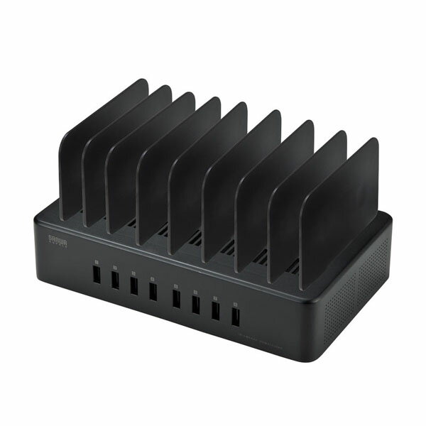 サンワサプライ ACA-STN74BK USB充電スタンド(8ポート・合計19.2A・高耐久タイプ) タップ・UPS ACアダプタ SANWA SUPPLY