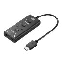 サンワサプライ MM-ADUSBTC1 USBオーディオ変換アダプタ(TypeC) ペリフェラル ヘッドホン・マイク SANWA SUPPLY 送料無料