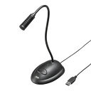 サンワサプライ MM-MCUSB25N USBスタンドマイク ペリフェラル ヘッドホン・マイク SANWA SUPPLY 送料無料