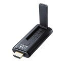 サンワサプライ VGA-EXWHD9TX ワイヤレスHDMIエクステンダー(送信機のみ) ペリフェラル 分配器 SANWA SUPPLY 送料無料