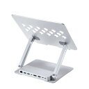 サンワサプライ USB-CVDK9STN USB Type-Cドッキングステーション(スタンド付き) ペリフェラル USBコンバータ他 SANWA SUPPLY...