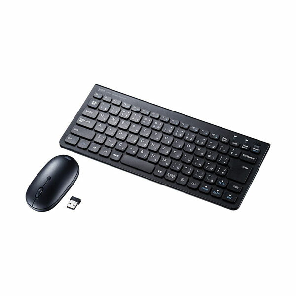 ワイヤレスキーボード マウス属 超薄型 コンパクト 持ち運び 収納 便利 ブラック SKB-WL32SETBK