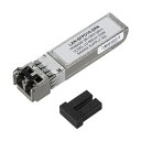 サンワサプライ LAN-SFPD10-SRN SFP+ 10Gigabit用コンバータ LAN 光ケーブル他 SANWA SUPPLY 送料無料