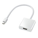 サンワサプライ AD-MDPHD04 Mini DisplayPort-HDMI変換アダプタ ケーブル アダプタ他 SANWA SUPPLY 送料無料