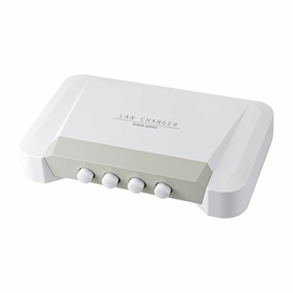 サンワサプライ LAN切替器 ( 4回路 ) SW-LAN41 4回路 切替機 送料無料