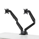 サンワサプライ CR-LA1302BKN2 水平垂直多関節液晶モニターアーム(2面・ブラック) ファニチャ 機器対応ファニチャ SANWA SUPPLY 送料無料(3)