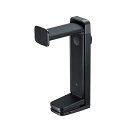 サンワサプライ PDA-STN25BK 回転式2WAYヘッドホンスタンド ペリフェラル ヘッドホン・マイク SANWA SUPPLY 送料無料