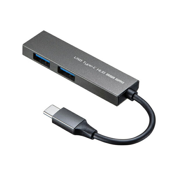 サンワサプライ USB-3TCH24SN USB Type-C 2ポートスリムハブ ペリフェラル USBハブ SANWA SUPPLY 送料無料