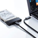 SATA-USB3.1 Gen2変換ケーブル USB-CVIDE7