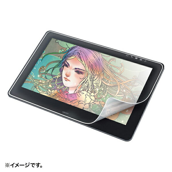 サンワサプライ LCD-WCP16P Wacom ペンタブレット Cintiq Pro 16用ペーパーライク反射防止フィルム アクセサリ 保護フィルム SANWA SUPPLY