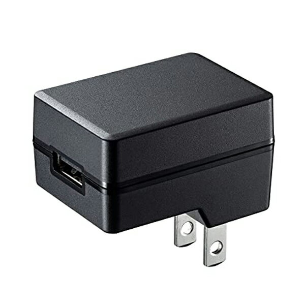 ACA-IP56BK USB充電器（2A・高耐久タイプ）