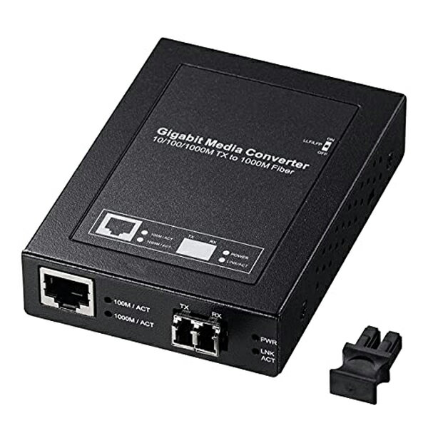 サンワサプライ LAN-EC212RL 光メディアコンバータ(ギガビット、マルチモード) LAN 光ケーブル他 SANWA SUPPLY 送料無料