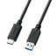 掠ץ饤 KU31-CA05 USB3.1 Gen2 Type C-A֥ʥ֥å0.5m ֥ USB֥ SANWA SUPPLY