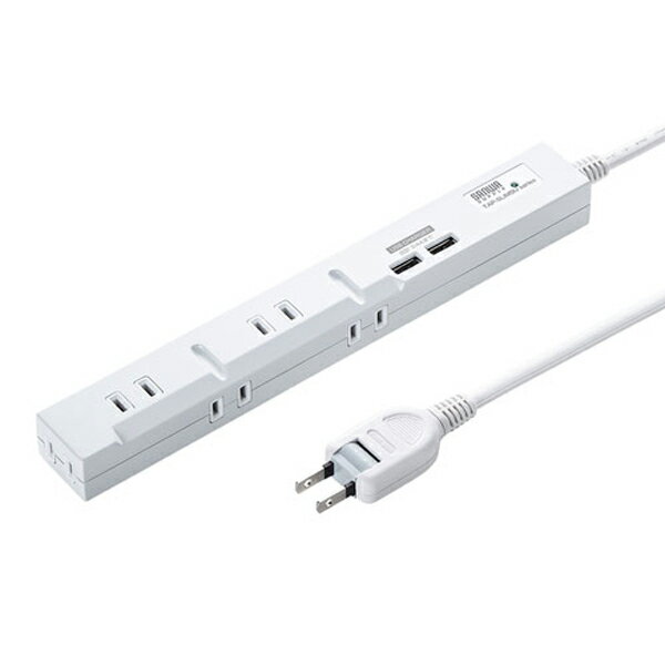 サンワサプライ TAP-SLIM5U-3 スリムタップUSB充電機能付き タップ・UPS タップ SANWA SUPPLY 送料無料