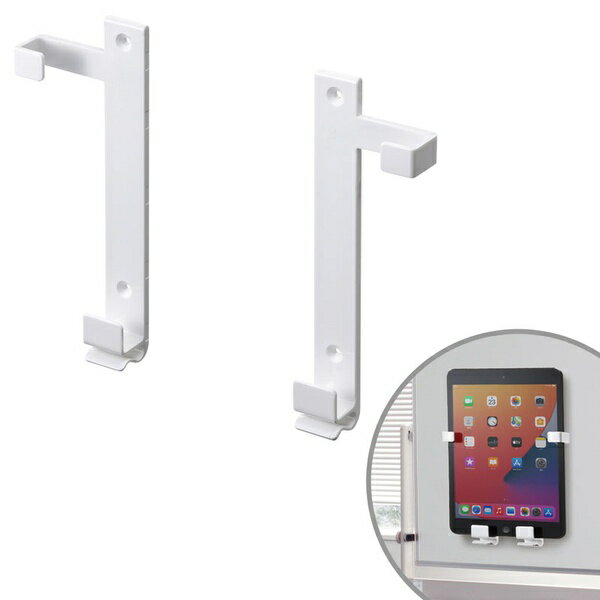 サンワサプライ MR-TABST9WN iPad タブレットホルダー タブレット android スタンド 10 ケース インチ ホルダー 8 wi-fi モデル PC 本体 スマートフォン ギガ スマホ パソコン 12 hz gb 120 以上 usb