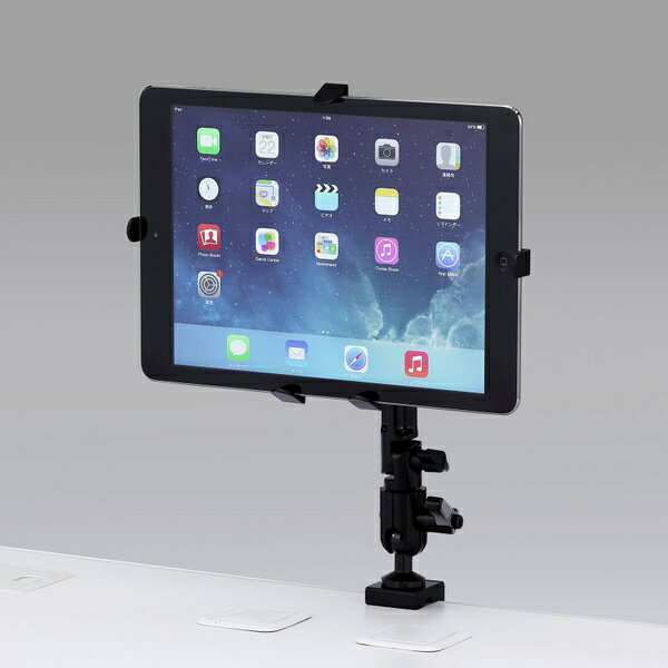 サンワサプライ CR-LATAB14N 7～11インチ対応タブレットアーム クランプ式 4関節 取付デスク等 タブレット android スタンド 10 ケース インチ ホルダー 8 wi-fi モデル PC 本体 スマートフォン ギガ スマホ パソコン 12 hz gb 120 以上 usb