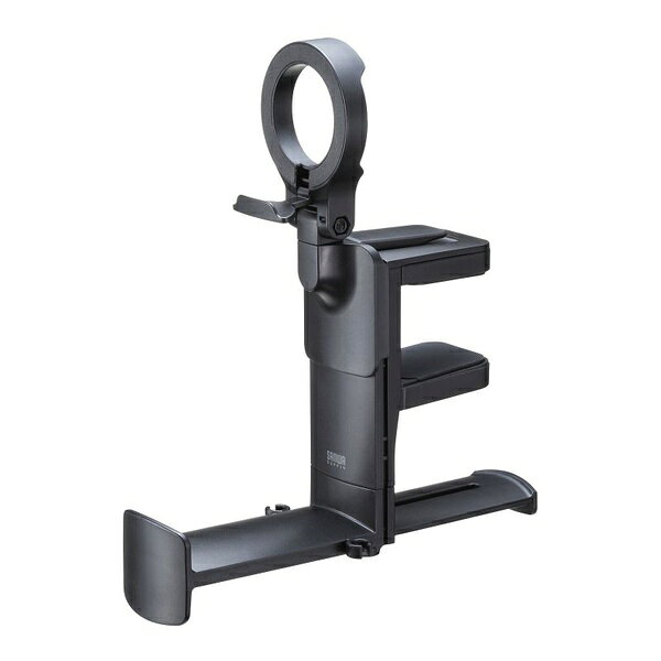 サンワサプライ PDA-STN75BK ヘッドホンフック マグネットホルダー付き 360度回転式 MagSafe対応スマホスタンド ケーブルフック付き ブラック