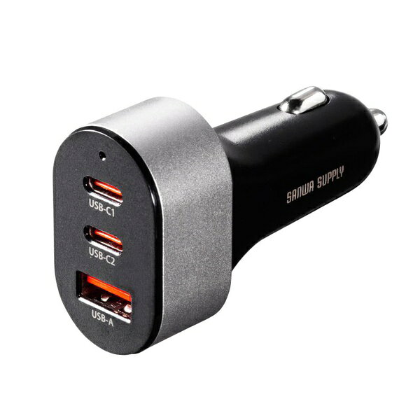 サンワサプライ CAR-CHR83CPD USB Power Delivery対応カーチャージャー 3ポート 67W ASNCAR-CHR83CPD スマートフォン タブレット 携帯電話 充電器