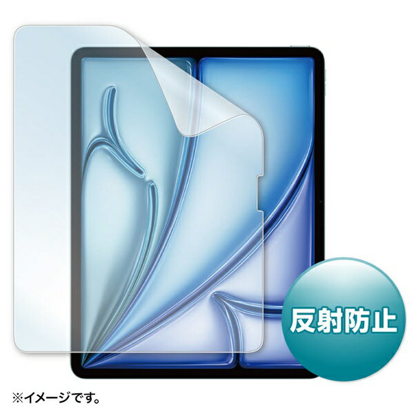サンワサプライ LCD-IPAD243 Apple iPad Air 13インチ M2用液晶保護反射防止フィルム PC パソコン スマホ タブレット 周辺機器 メモリ Android ドライブ USB ストレージ フラッシュメモリー コンパクト モニター アーム 液晶 保護 マウス ssd ディスク