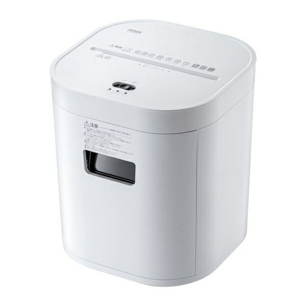サンワサプライ PSD-MC001W シュレッダー 静音 コンパクトシュレッダー パーソナルシュレッダー 電動シュレッダー マイクロカット ホッチキス対応 12L ホワイト