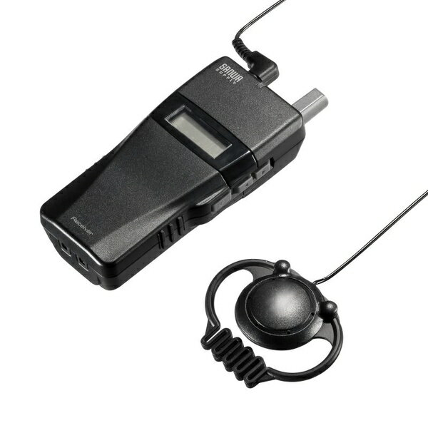 サンワサプライ MM-WGS2RN ワイヤレスガイドシステム 子機 MMWGS2RN 6836486