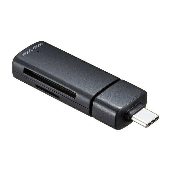 サンワサプライ ADR-5TCMSD1BK USB 5Gbps Type-C カードリーダー コンパクトで持ち運びに便利な USB3.2 Gen1 に対応したSD/microSDカードリーダー スライド式でコネクタを守る ストラップホール付き Type-C接続 SAN