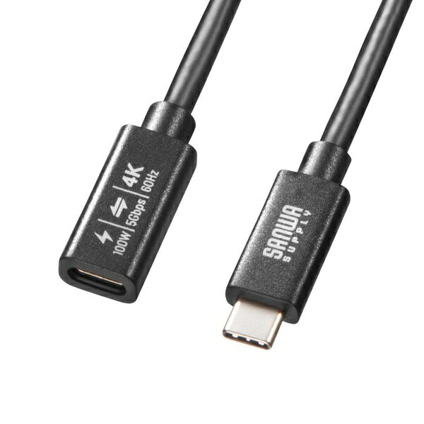 サンワサプライ KU-5GCCP100EN10 USB Type-C 延長ケーブル C-USB C PD100W対応 1m DisplayPort Alternate Mode対応 5Gbps USB4 ブラック