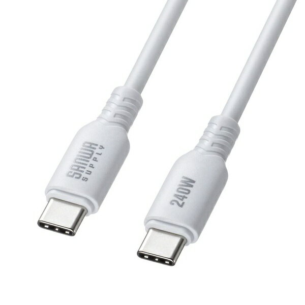 ����掠�ץ饤 KU-CCPES05W USB2.0 Type-C ���ꥳ�󥱡��֥� PD240W USB C - �����֥� 0.5m 50cm / 1m 2m