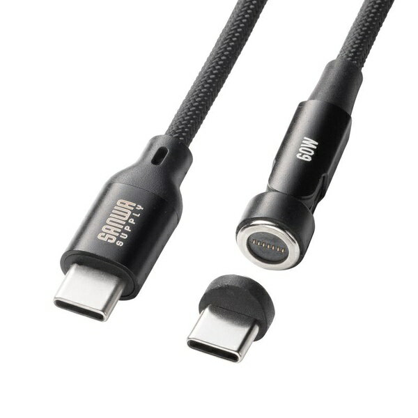 サンワサプライ KU-CCP60MG20BK USB2.0 Type-Cケーブル マグネットコネクタ 540度回転 PD60W 2m ブラック ASNKU-CCP60MG20BK スマートフォン タブレット 携帯電話 ケーブル