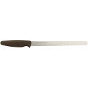 【10個セット】 貝印 KAI AB5524 パン切り包丁 Bready ONE 220mm AB-5524 ブレッドナイフ パン切りナイフ パン 食洗機対応 ...