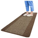 【10個セット】 オカ 優踏生洗いやすいキッチンマット 60×180cm ブラウン (キッチンマット ラグ) 優踏生洗いやすい ブラウン キッチンマット キッチ...