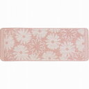 【10個セット】 ルックス キッチンマット シュクレ 45×120cm ピンク ホワイトデー すべり止め 洗える キッチン マット 台所 グレー モダン インテ...