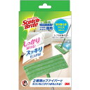3M スコッチブライト マイクロファイバーモップ 取り替え用クロス 生活 掃除 清掃用品 雑巾化学モップ 住友スリーエム 油汚れ 軽量 取替用クロス スリーエム ジャパン 取替え用 取替えシート 清掃 洗剤 モップ フローリング掃除 スペア 雑巾 クリーナー