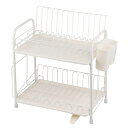 【8個セット】 パール金属 水切りかご アレスタ 水切りラック 2段 (水が流れるトレー) 排水ノズル付き トレー キッチン 台所 店舗 飲食店 水が流れるトレ...