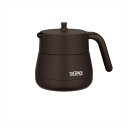 【6個セット】 サーモス 真空断熱ティーポット 450ml ブラウン TTE-450BW 卓上ポット ストレーナー付き 保温 保冷 ポット 急須 魔法びん 保温...