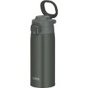 【12個セット】 サーモス 真空断熱ケータイマグ(ワンタッチ/ループ付き) 550ml ダークグレー JOS-550 水筒 魔法瓶 真空断熱 ケータイ 保冷 保...