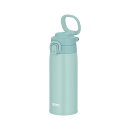 【12個セット】 サーモス 真空断熱ケータイマグ(ワンタッチ/ループ付き) 550ml ミントブルー JOS-550 水筒 魔法瓶 真空断熱 ケータイ 保冷 保...