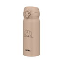 【12個セット】 サーモス 真空断熱ケータイマグ 400ml ミルクティー JNL-405B 保温保冷 水筒 保温 保冷 魔法びん ミッフィー すいとう ケータ...