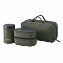 【12個セット】 サーモス 真空断熱スープランチセット 800ml カーキ JEA-801 保温 弁当箱 スープジャー ランチボックス 保冷 ランチジャー 電子...
