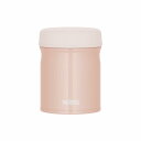 【12個セット】 サーモス 真空断熱スープジャー 300ml ベージュピンク JEB-300 弁当 デザート 病院に最適 保温 保冷 コンパクト スープポット ...
