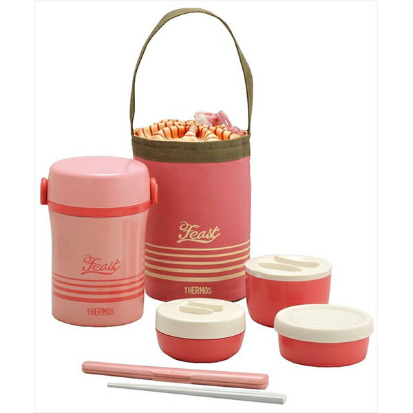 【6個セット】 サーモス 保温弁当箱 ステンレスランチジャー JBC-801 コーラルピンク 弁当箱 保温 子供 男性 男子 女子 ステンレス ランチジャー ラ...